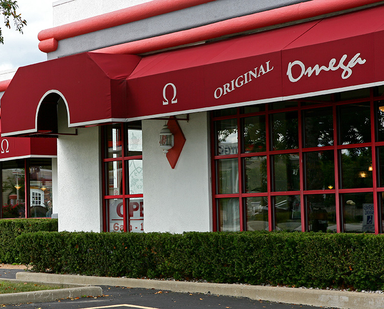 Omega restaurant deals